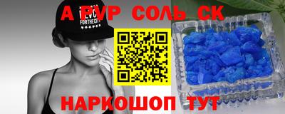 гашиш Бугуруслан