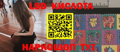 гашиш Бугуруслан