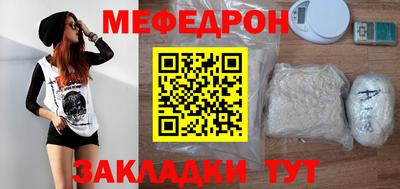 гашиш Бугуруслан