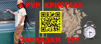 гашиш Бугуруслан