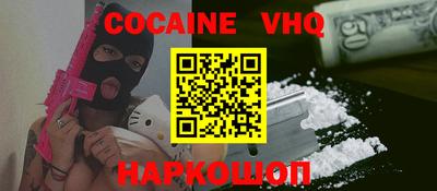 скорость mdpv Будённовск