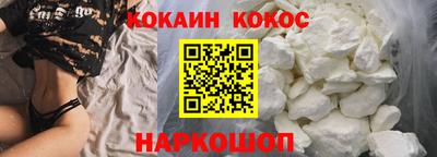 скорость mdpv Будённовск