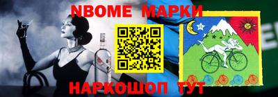 скорость mdpv Будённовск
