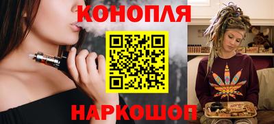 гашиш Бугуруслан