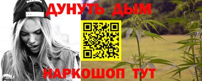 СК Кимры