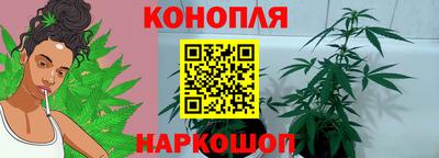 гашиш Бугуруслан