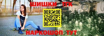 альфа пвп Бузулук