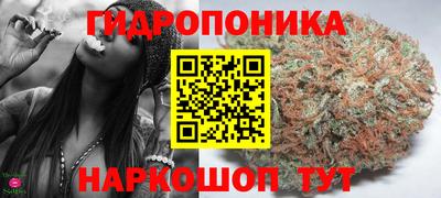 скорость mdpv Будённовск