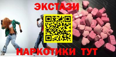 скорость mdpv Будённовск