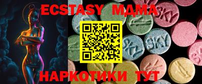 гашиш Бугуруслан