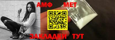 ешки Кинель