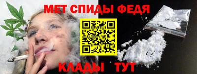 гашиш Бугуруслан