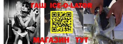 скорость mdpv Будённовск