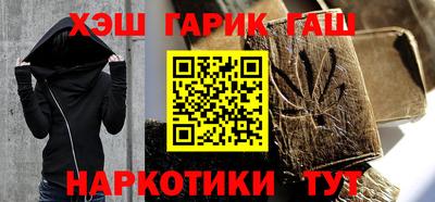 скорость mdpv Будённовск