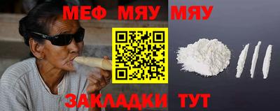 скорость mdpv Будённовск